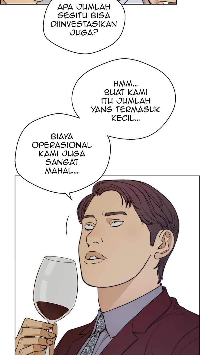 The Man Chapter 84 - halaman 15