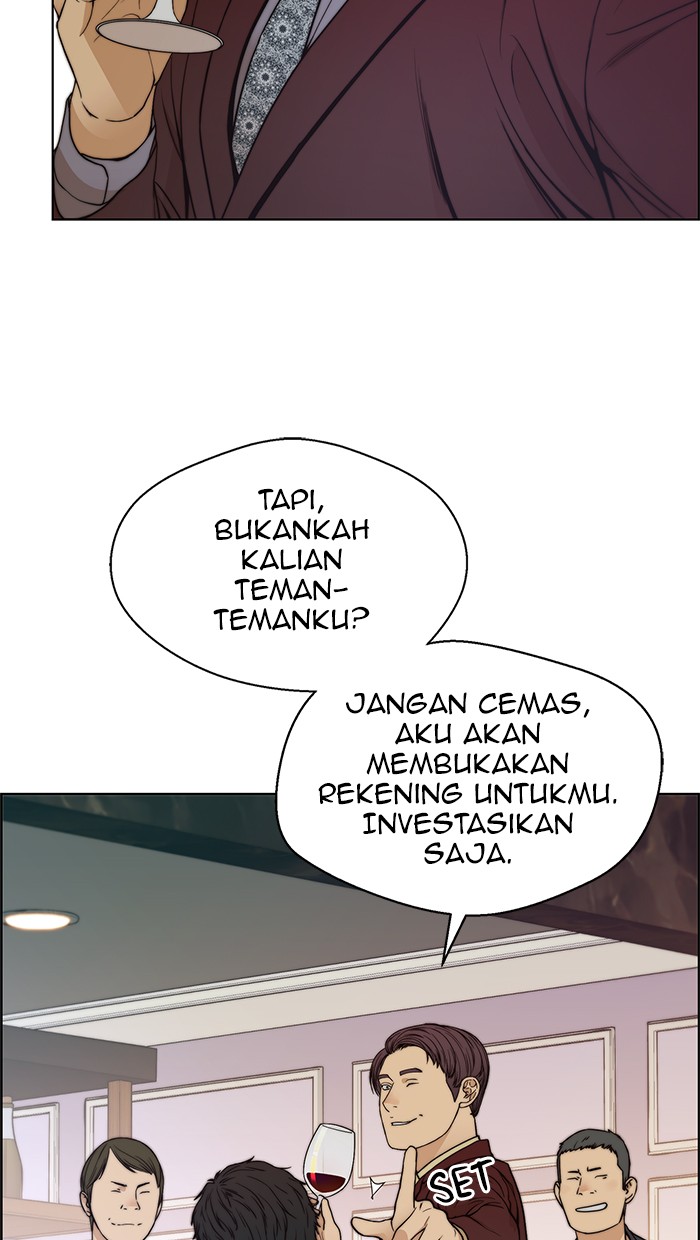 The Man Chapter 84 - halaman 16