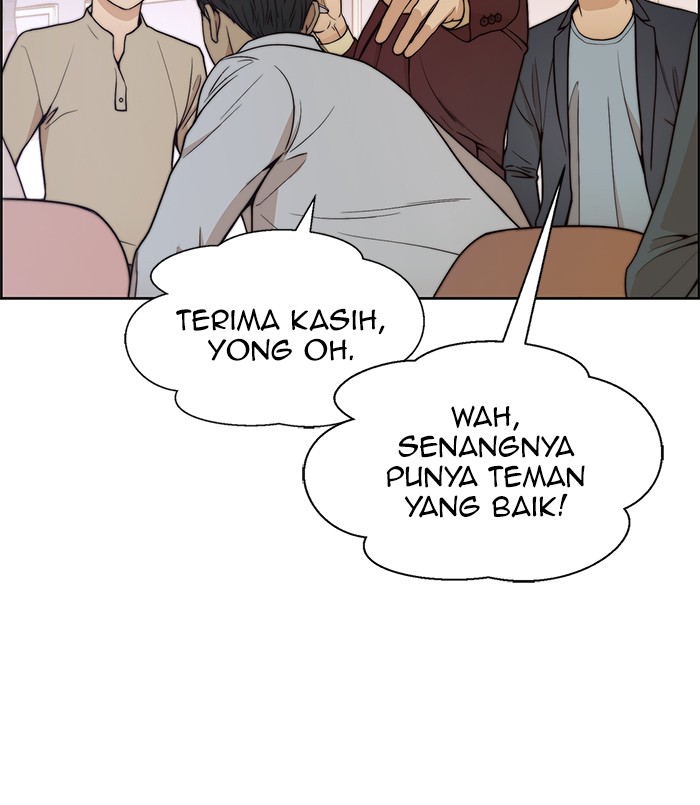 The Man Chapter 84 - halaman 17