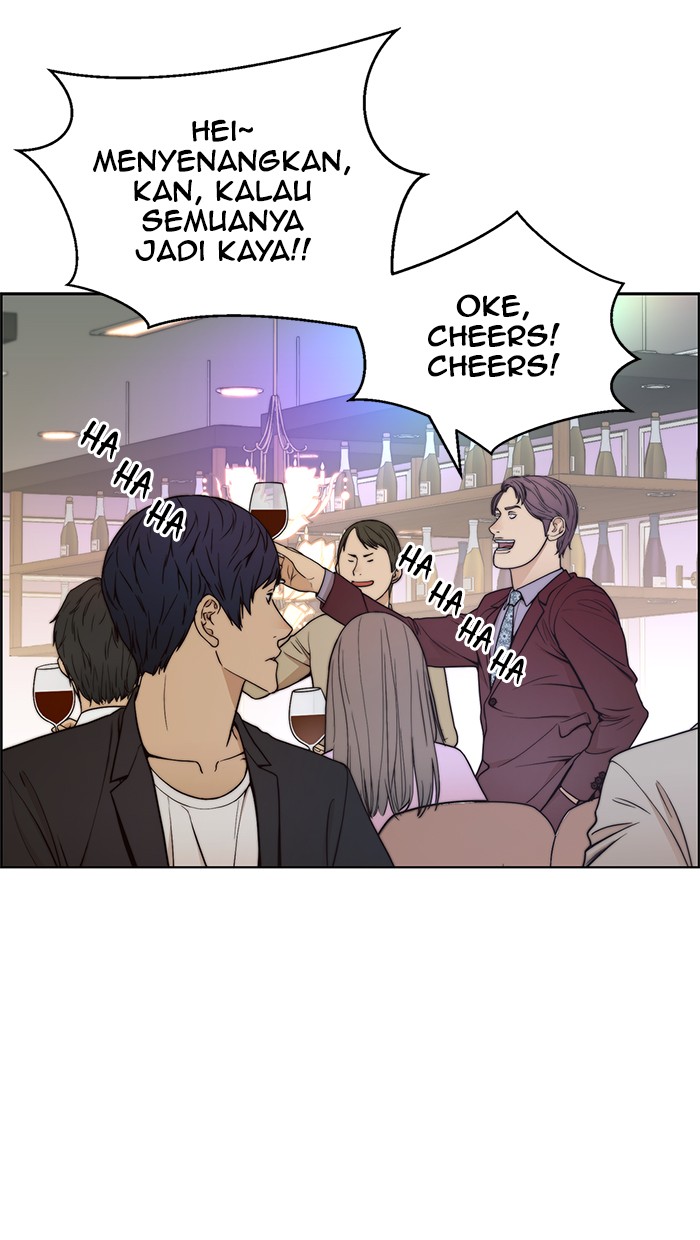 The Man Chapter 84 - halaman 18