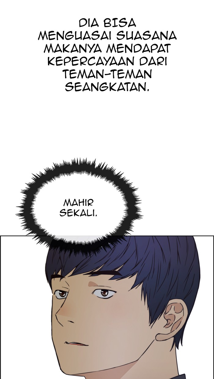 The Man Chapter 84 - halaman 19