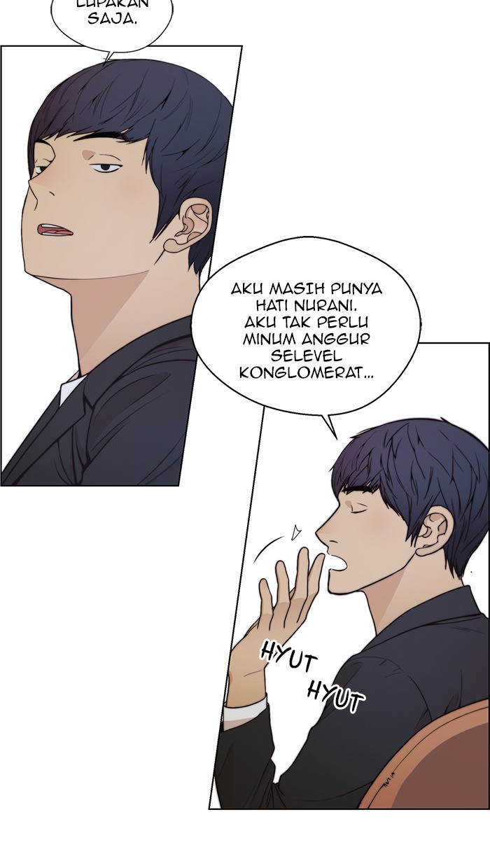 The Man Chapter 84 - halaman 2