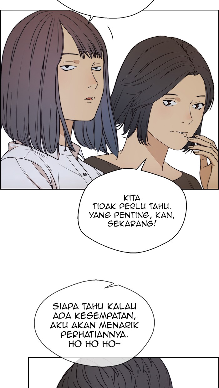 The Man Chapter 84 - halaman 22