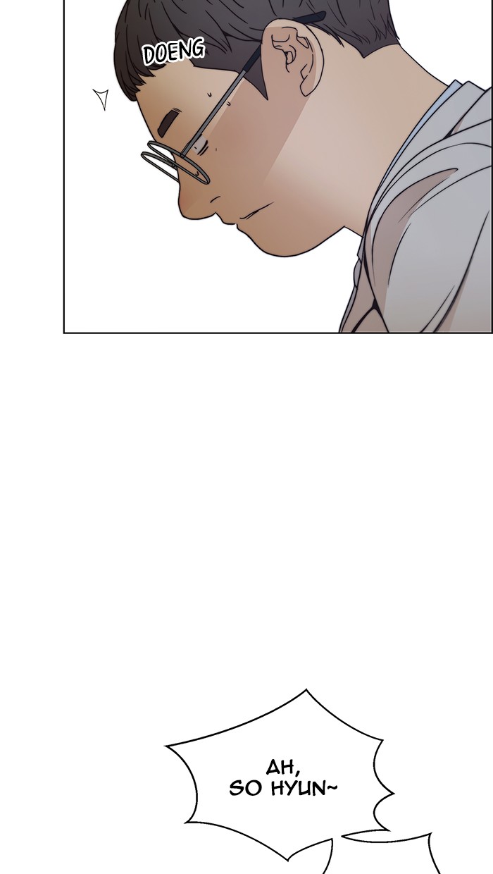 The Man Chapter 84 - halaman 23