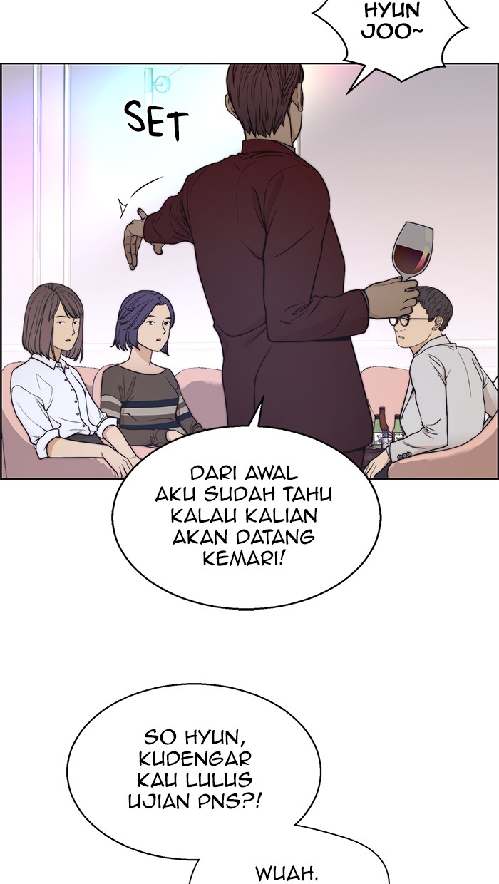 The Man Chapter 84 - halaman 24