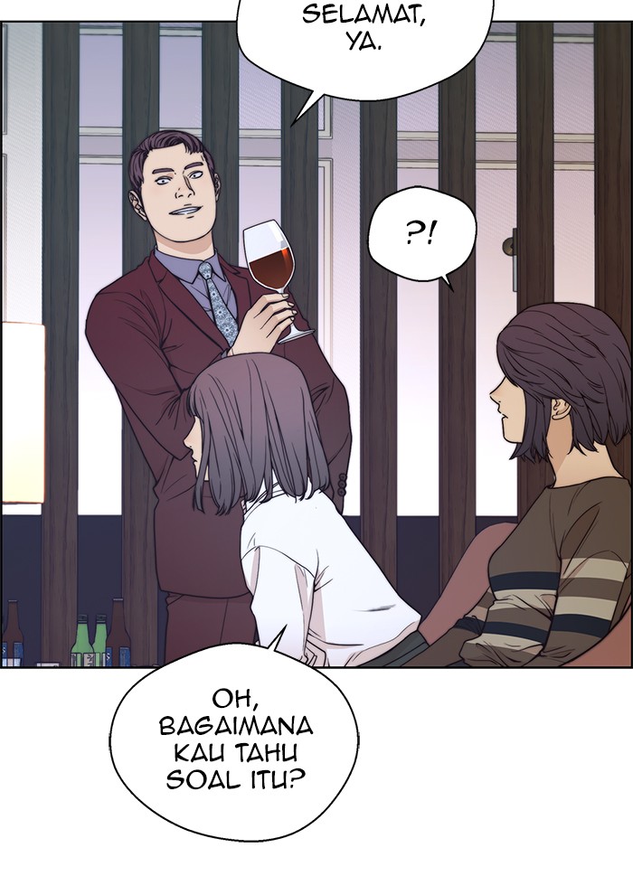 The Man Chapter 84 - halaman 25