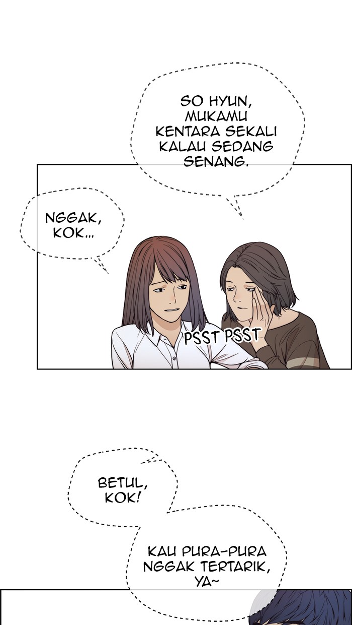 The Man Chapter 84 - halaman 27