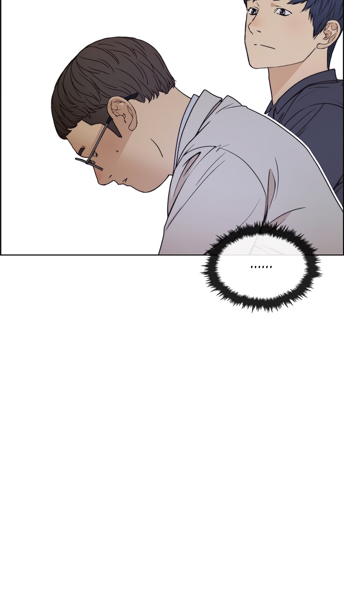 The Man Chapter 84 - halaman 28