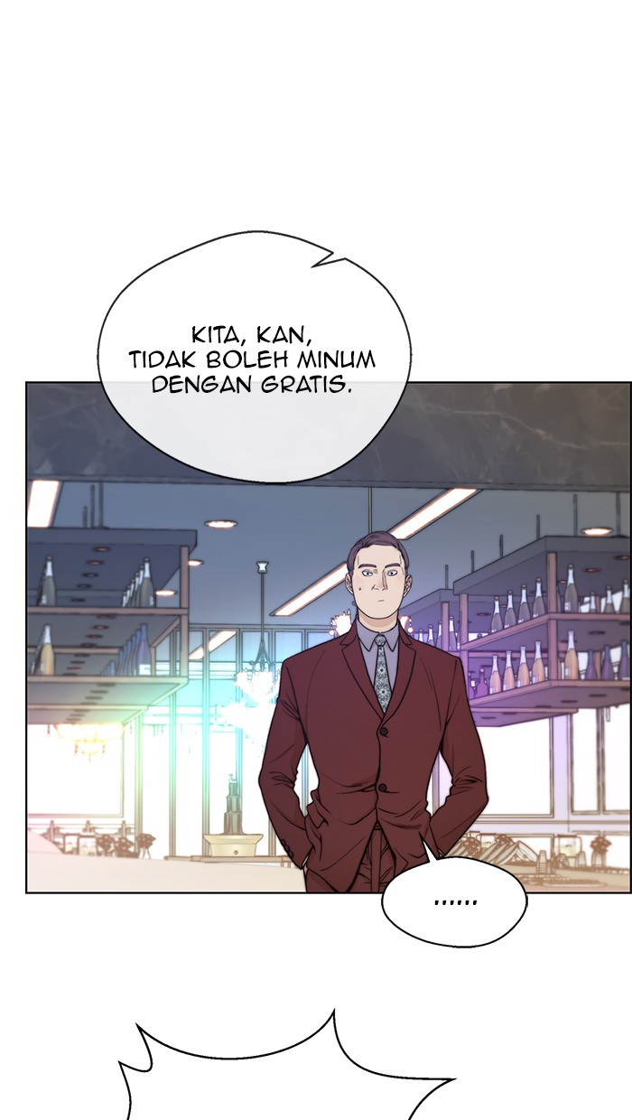 The Man Chapter 84 - halaman 3