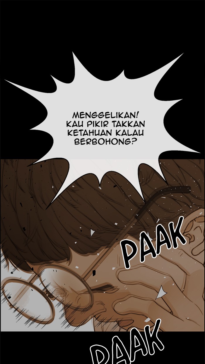 The Man Chapter 84 - halaman 42