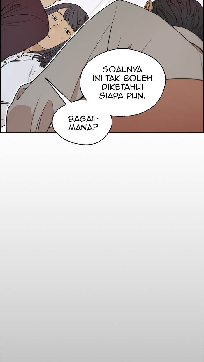 The Man Chapter 84 - halaman 46