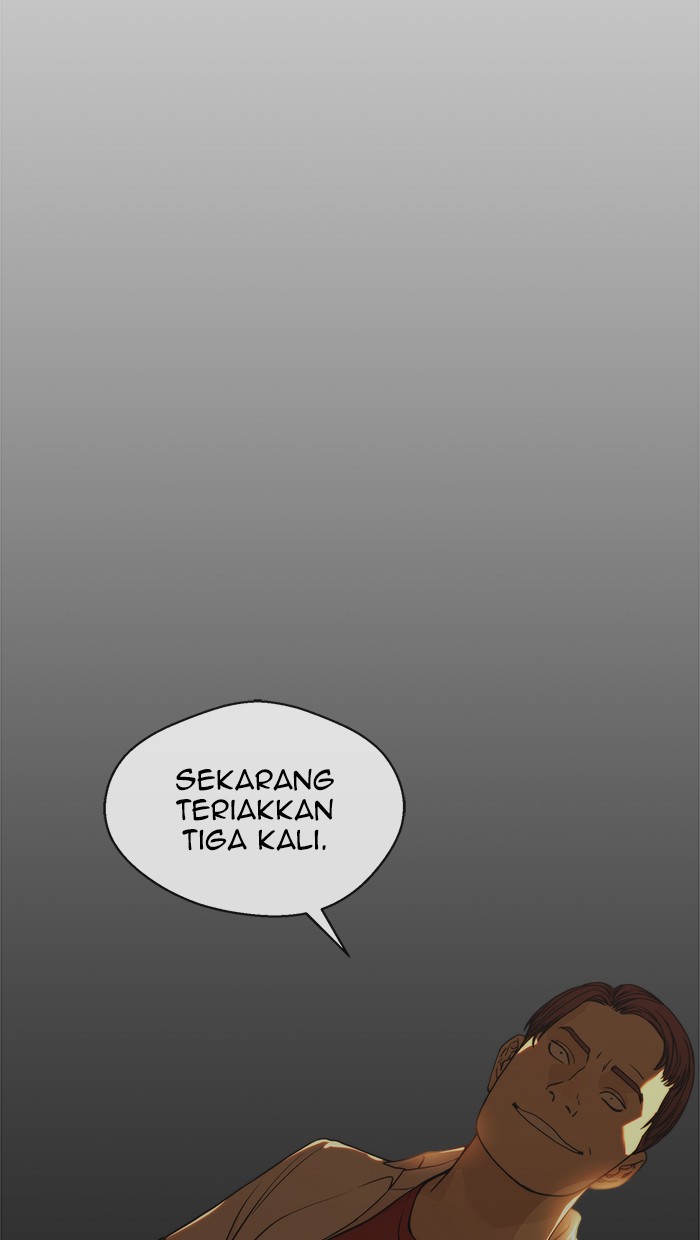 The Man Chapter 84 - halaman 47