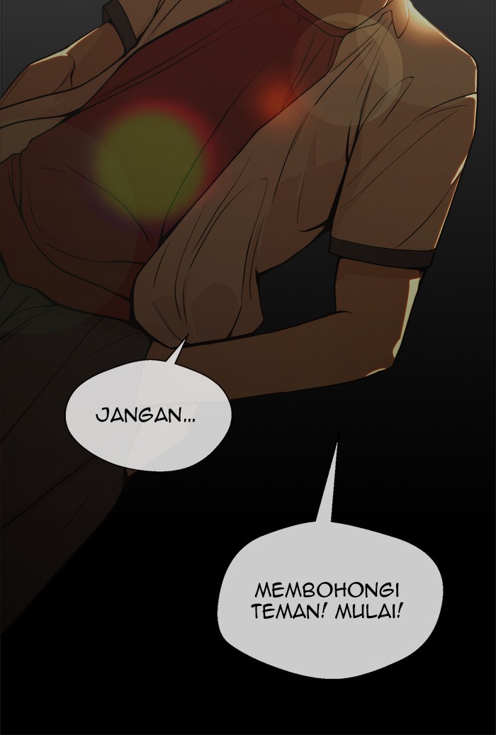 The Man Chapter 84 - halaman 48