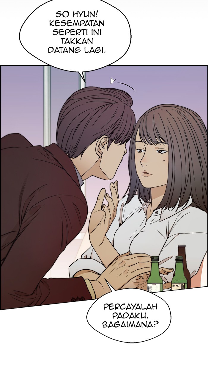 The Man Chapter 84 - halaman 53