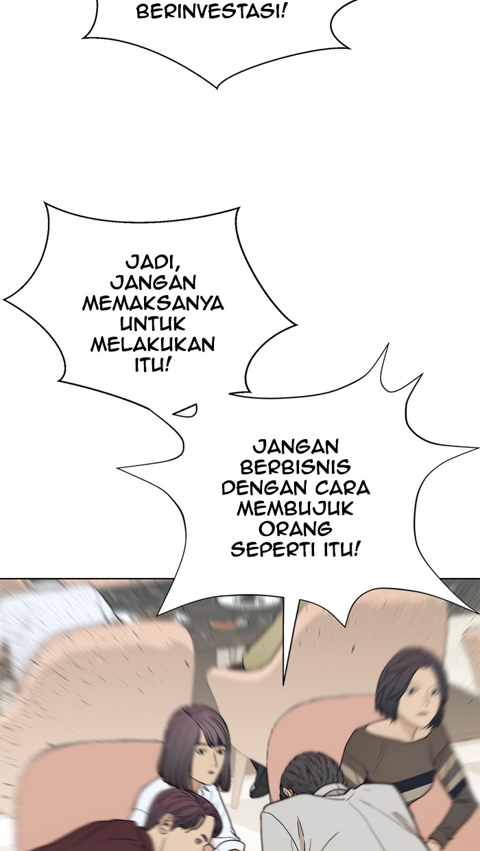 The Man Chapter 84 - halaman 55