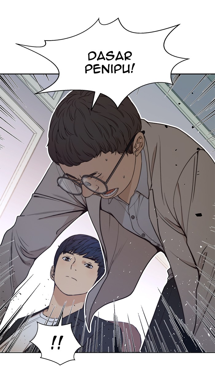 The Man Chapter 84 - halaman 57