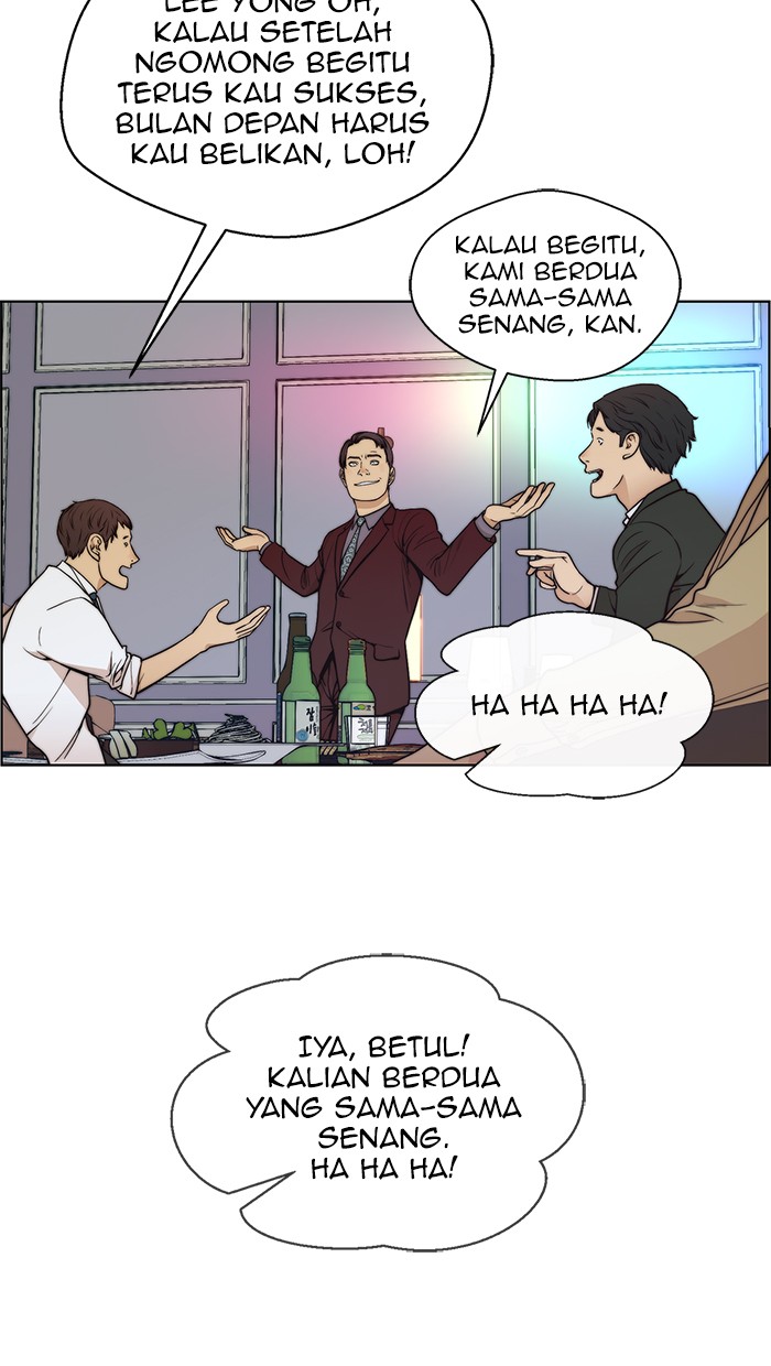 The Man Chapter 84 - halaman 6