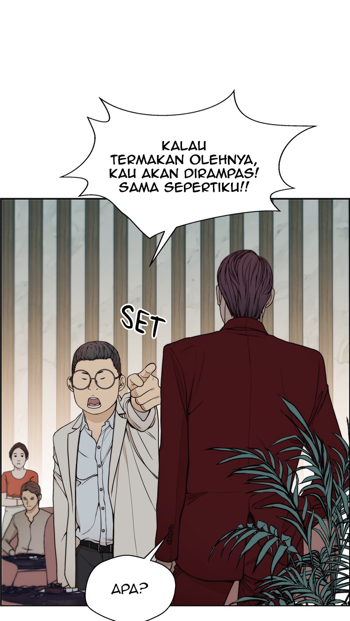 The Man Chapter 84 - halaman 65