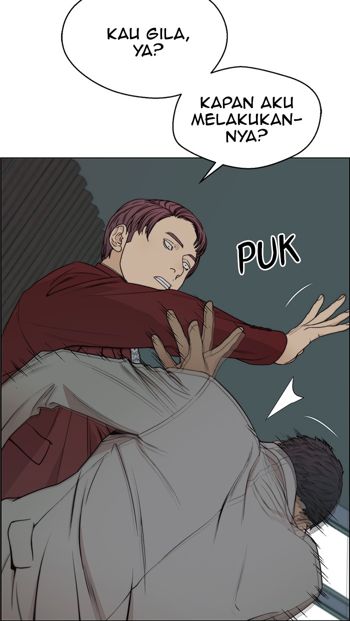 The Man Chapter 84 - halaman 67