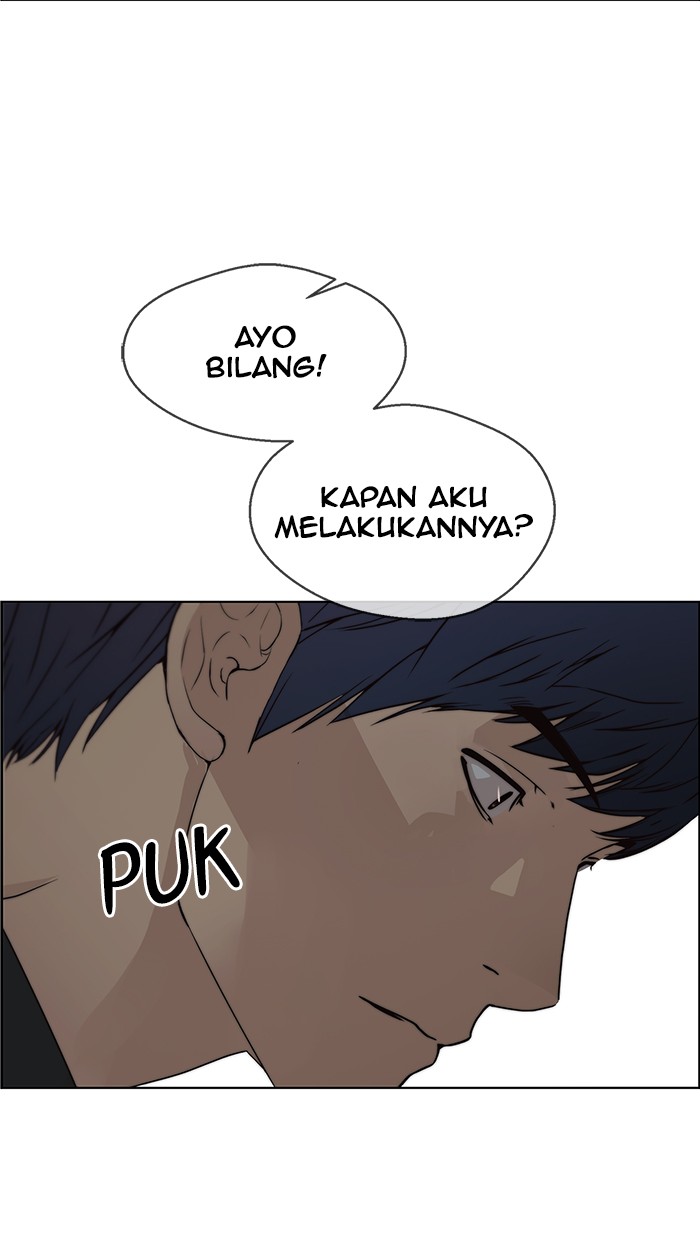 The Man Chapter 84 - halaman 68