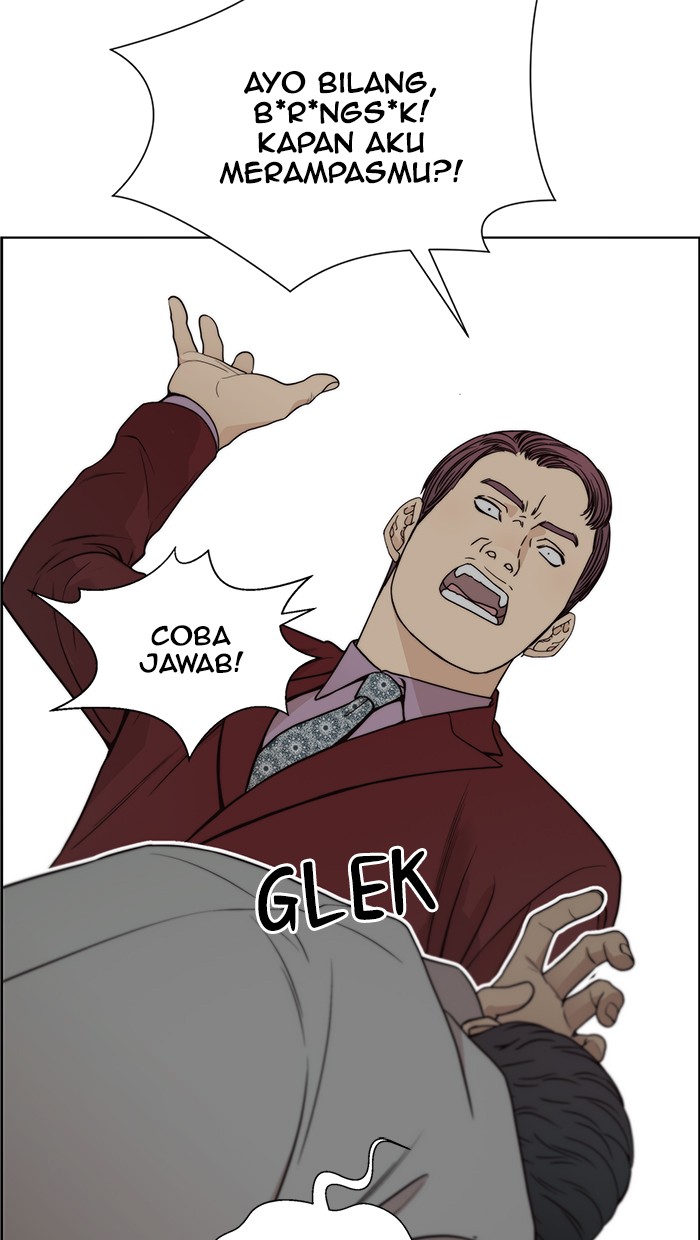 The Man Chapter 84 - halaman 70