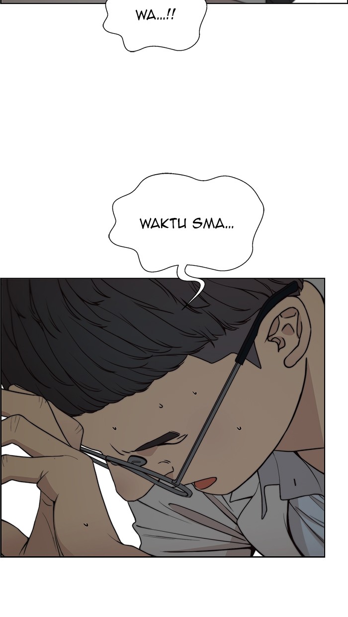 The Man Chapter 84 - halaman 71