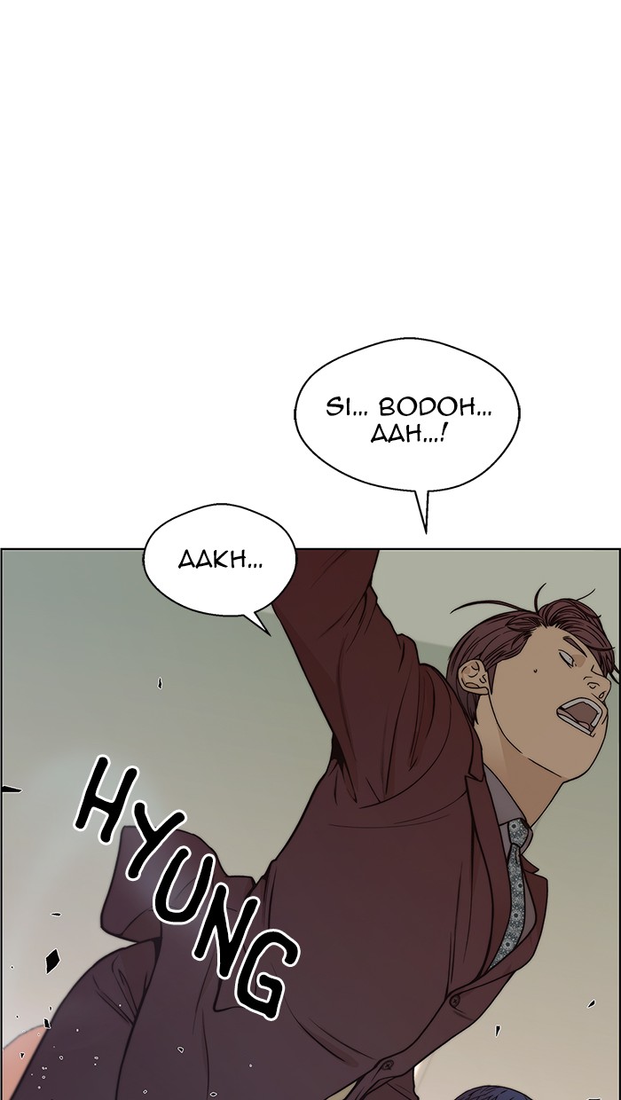 The Man Chapter 84 - halaman 86