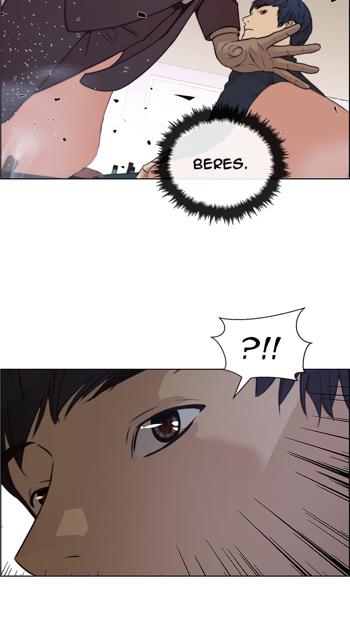 The Man Chapter 84 - halaman 87