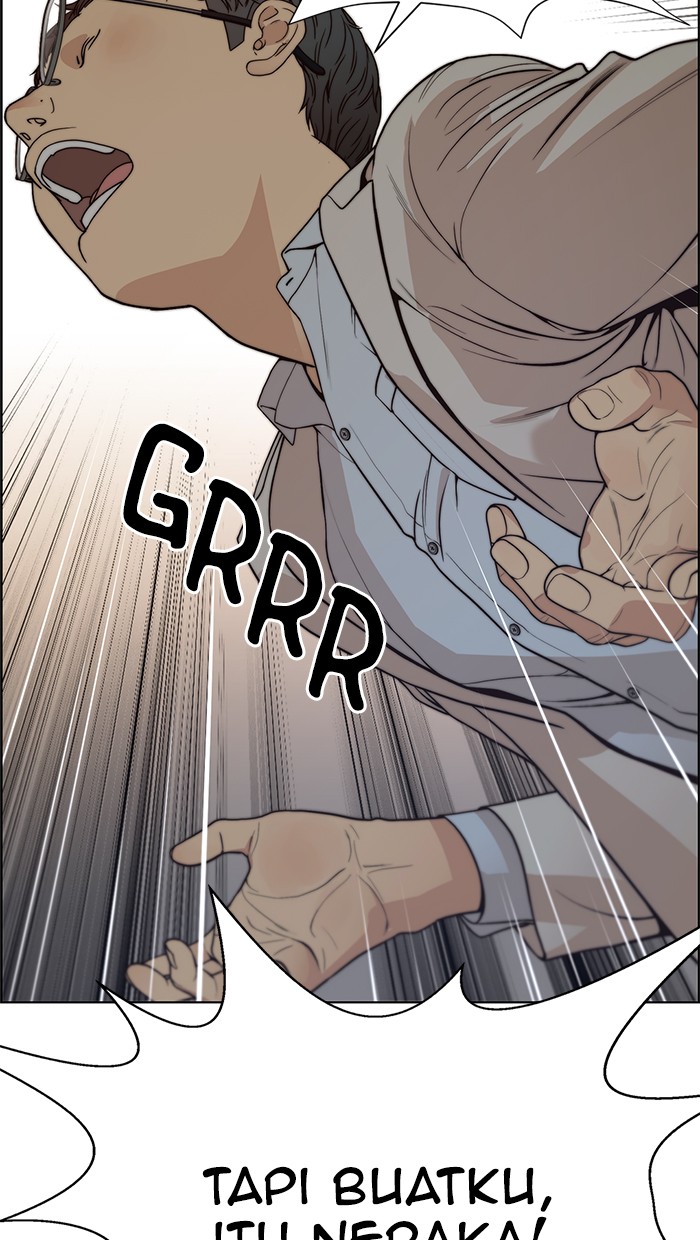 The Man Chapter 84 - halaman 90