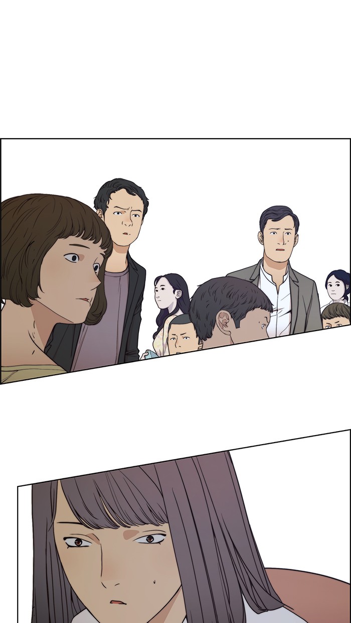 The Man Chapter 84 - halaman 93