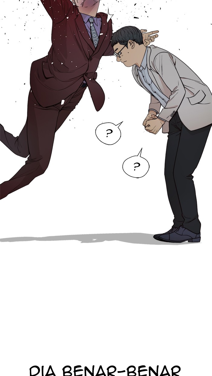 The Man Chapter 84 - halaman 96