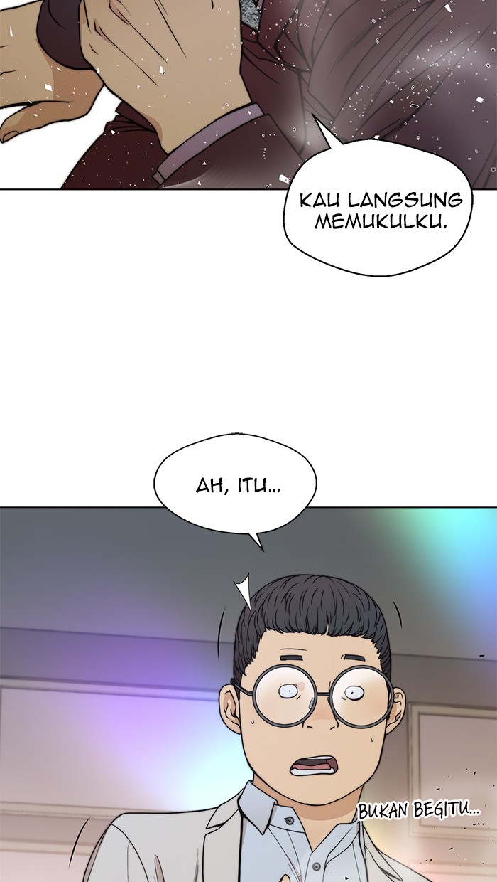 The Man Chapter 85 - halaman 10
