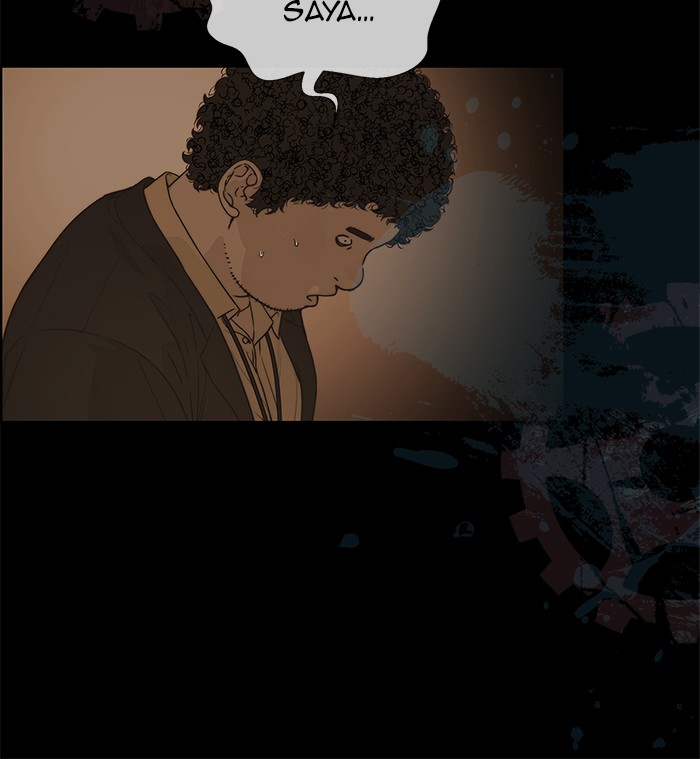 The Man Chapter 85 - halaman 100