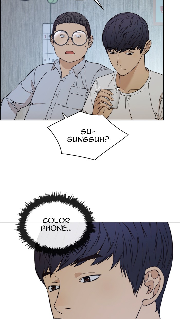 The Man Chapter 85 - halaman 105