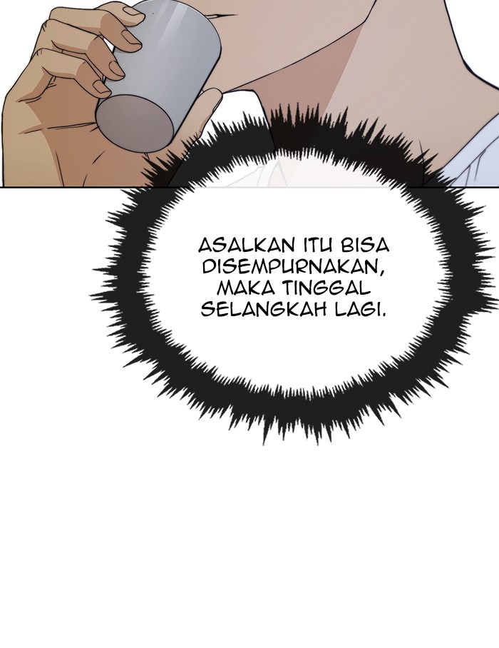 The Man Chapter 85 - halaman 106