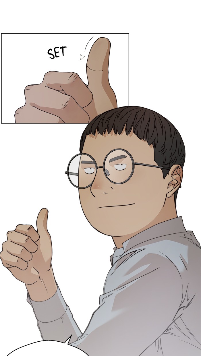 The Man Chapter 85 - halaman 109