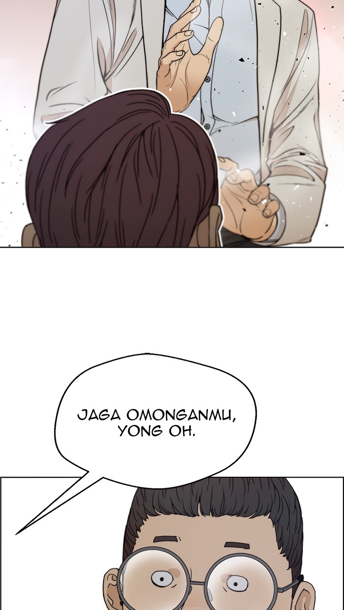 The Man Chapter 85 - halaman 11