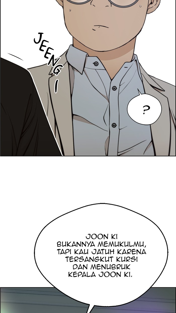 The Man Chapter 85 - halaman 12