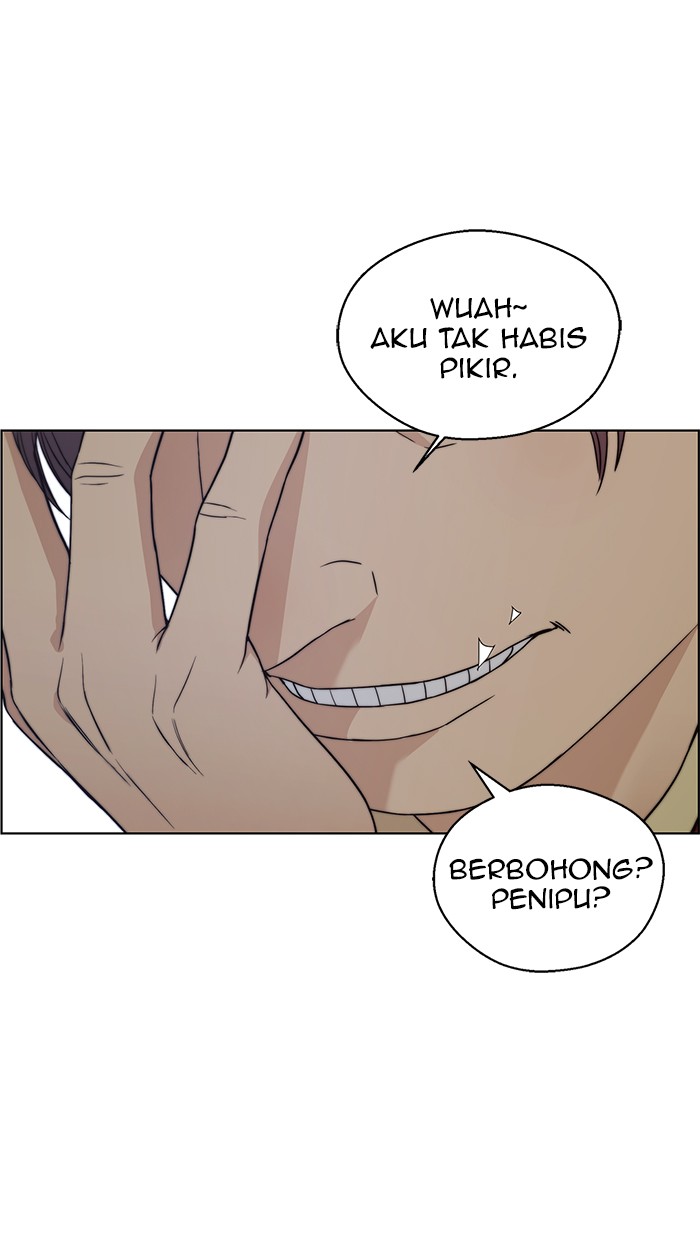 The Man Chapter 85 - halaman 15