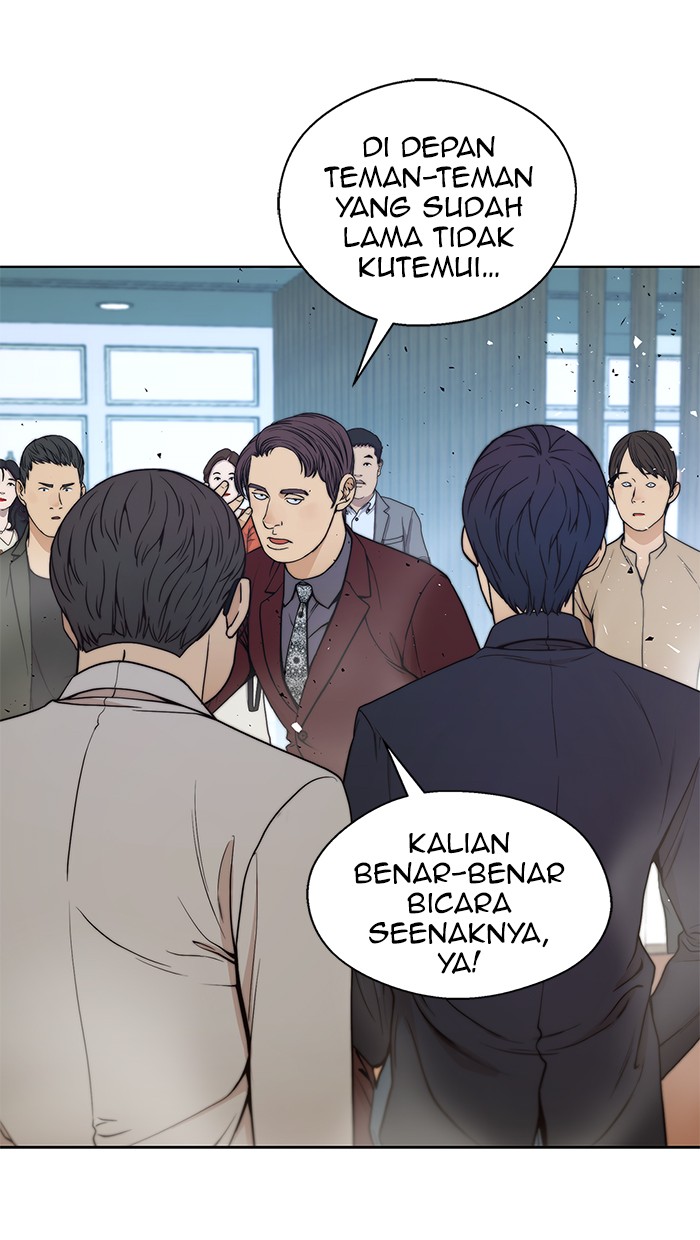 The Man Chapter 85 - halaman 16