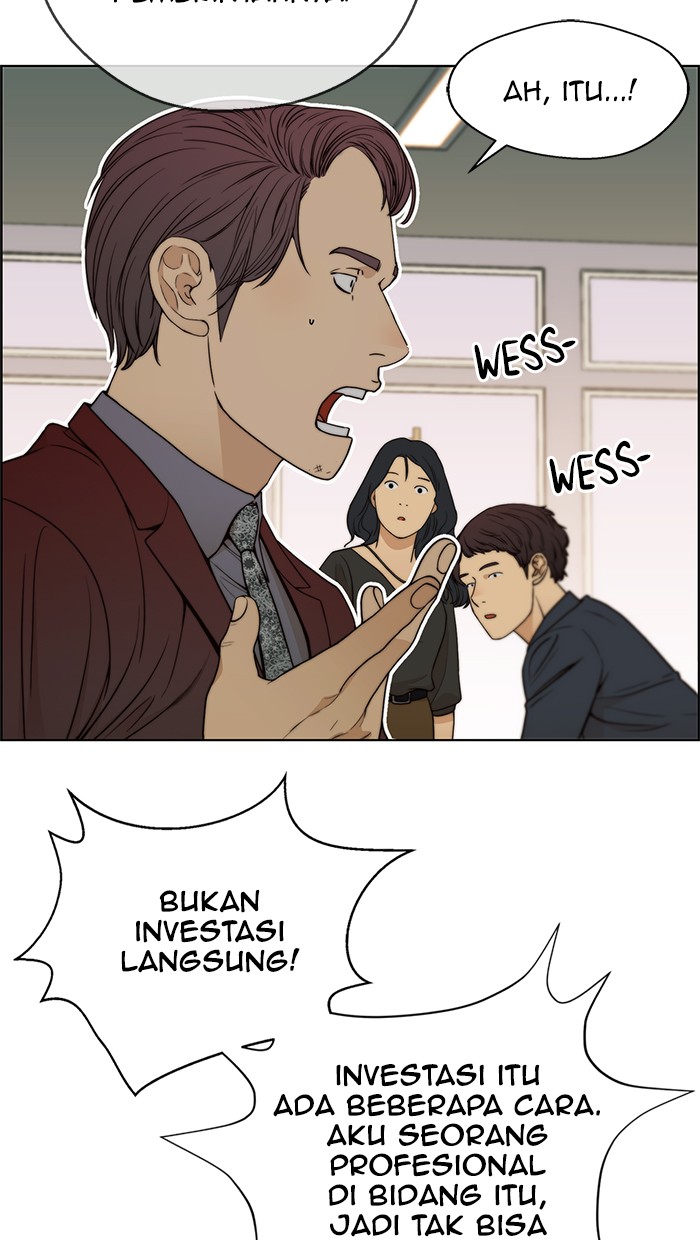 The Man Chapter 85 - halaman 19