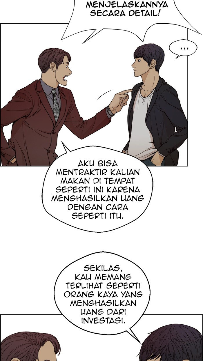 The Man Chapter 85 - halaman 20