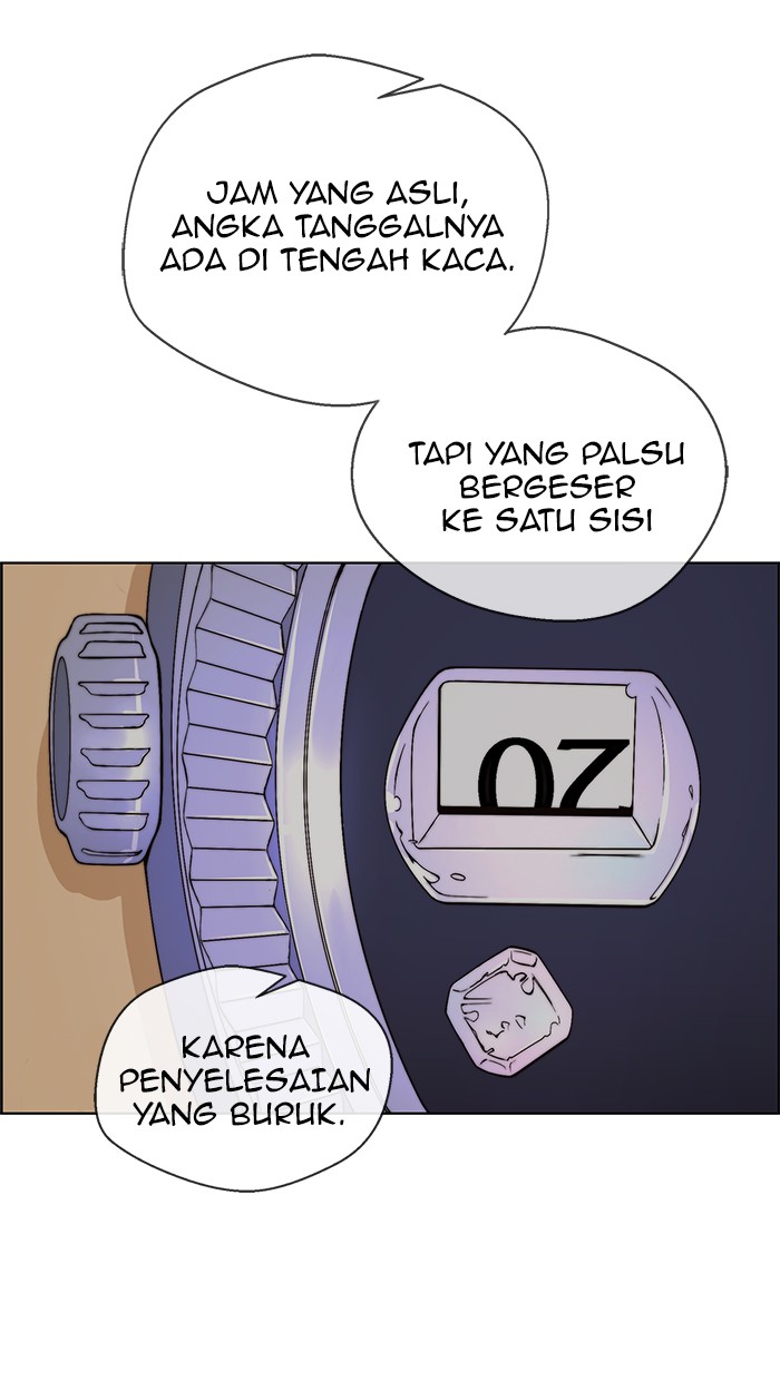 The Man Chapter 85 - halaman 23