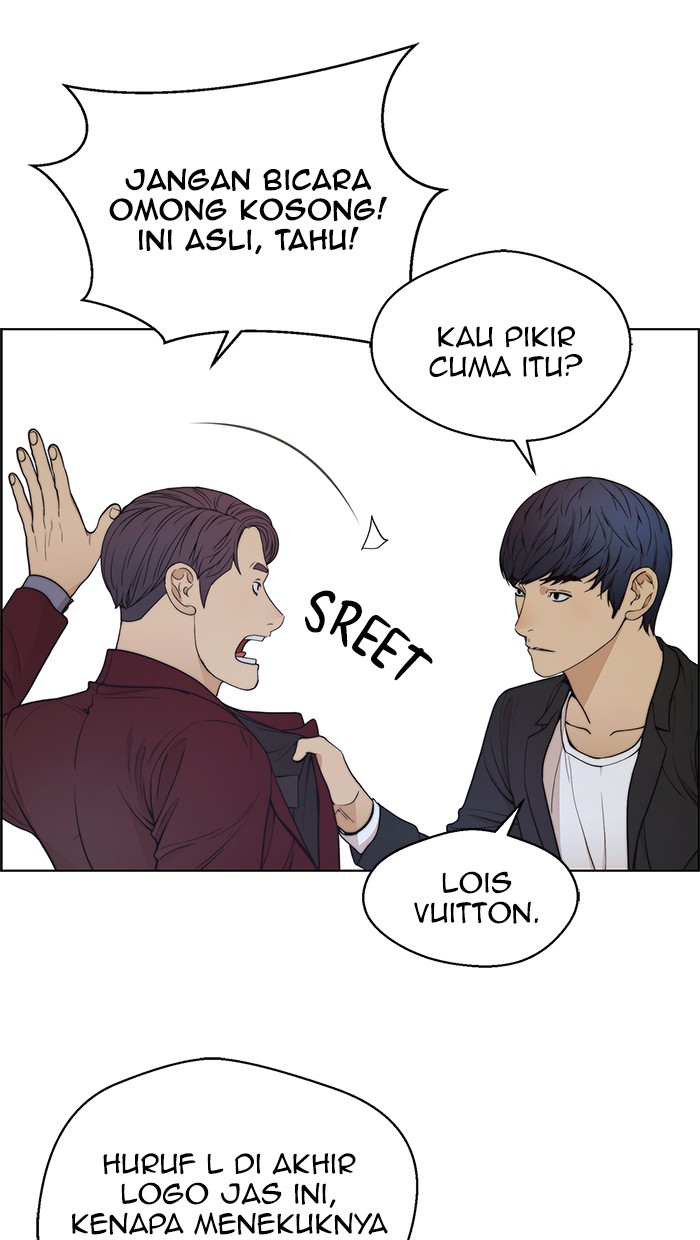 The Man Chapter 85 - halaman 26