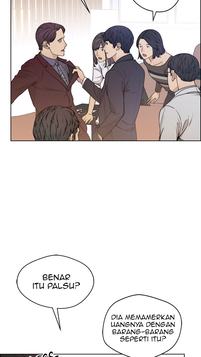 The Man Chapter 85 - halaman 28