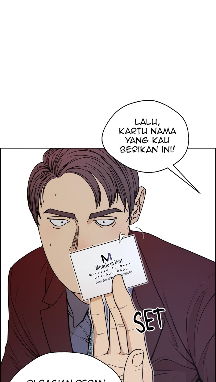The Man Chapter 85 - halaman 31