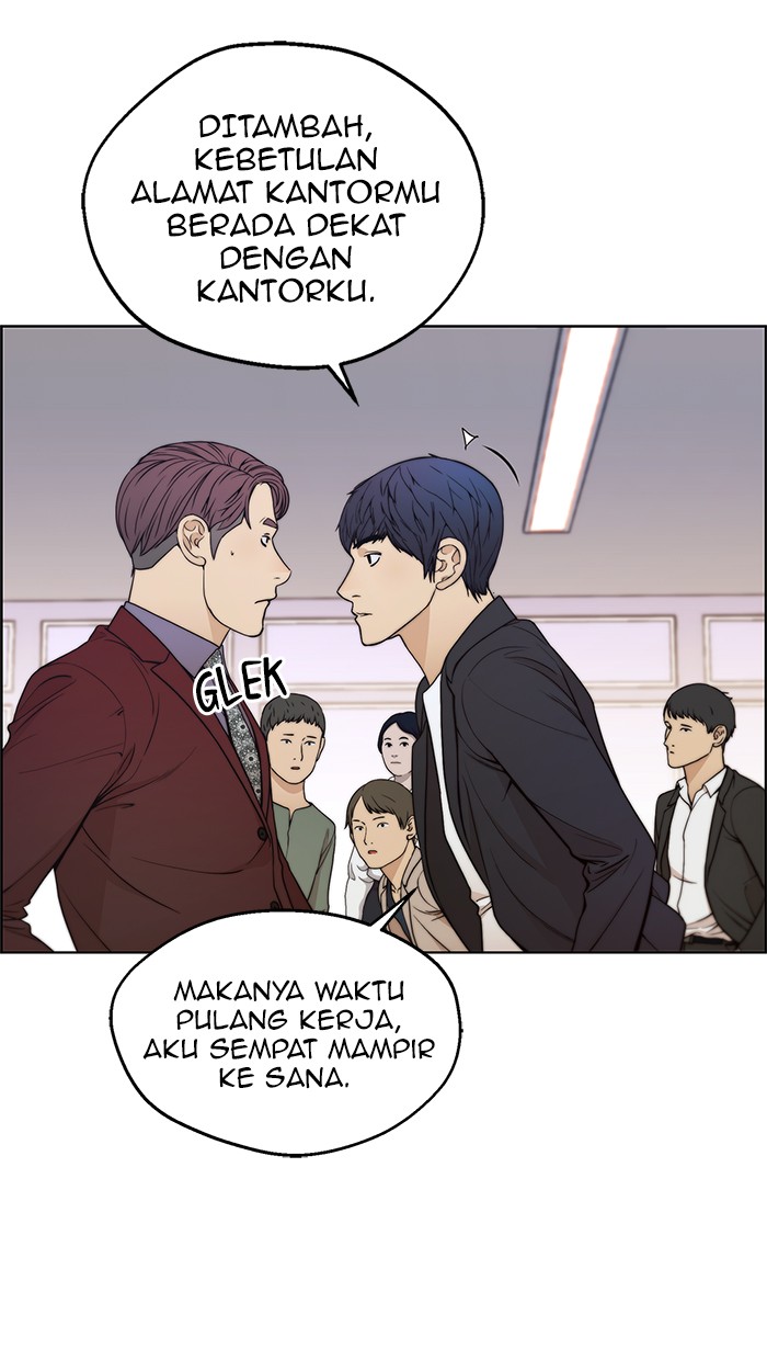 The Man Chapter 85 - halaman 34