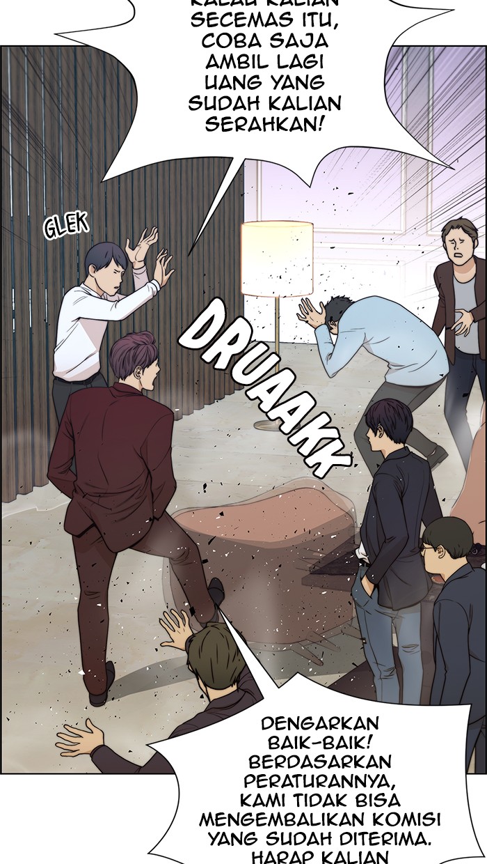 The Man Chapter 85 - halaman 40