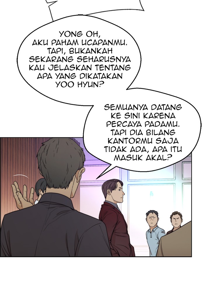 The Man Chapter 85 - halaman 42