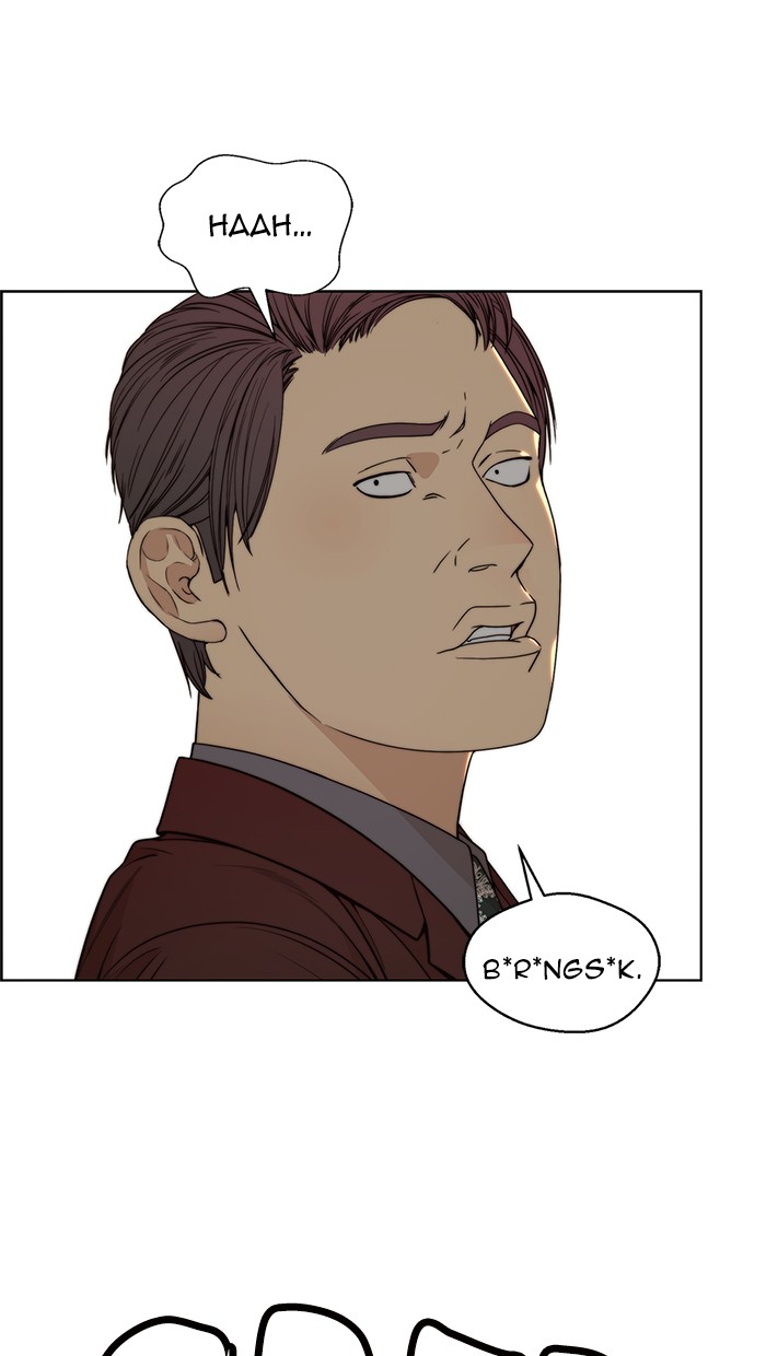 The Man Chapter 85 - halaman 43